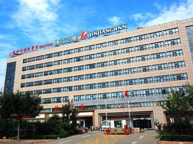 Jinjiang Inn Tangshan Daxue Avenue מראה חיצוני תמונה