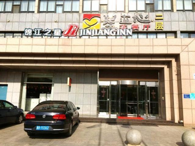 Jinjiang Inn Tangshan Daxue Avenue מראה חיצוני תמונה