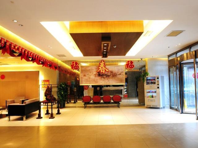 Jinjiang Inn Tangshan Daxue Avenue מראה חיצוני תמונה