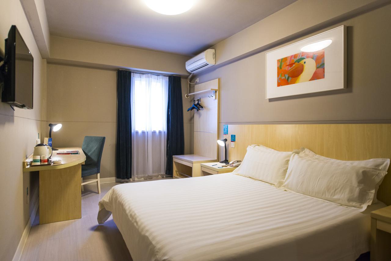 Jinjiang Inn Tangshan Daxue Avenue מראה חיצוני תמונה